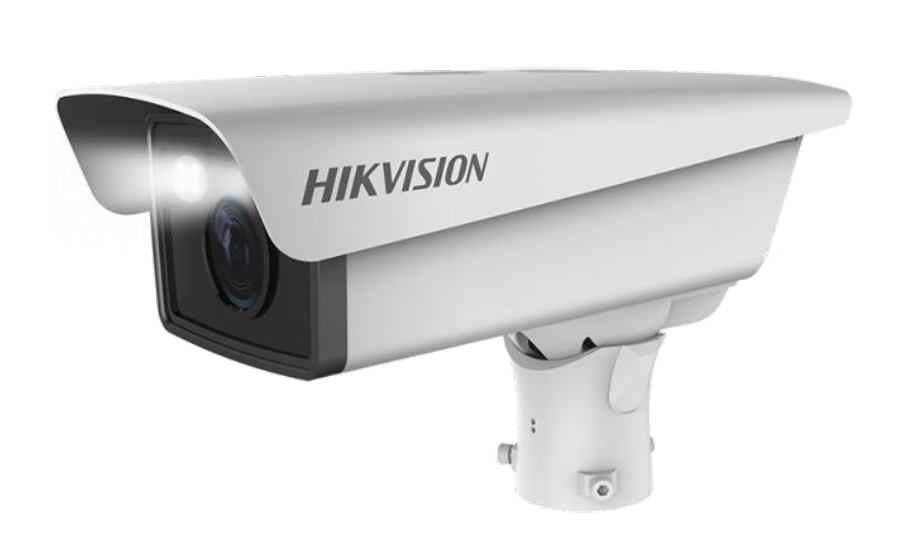 CÁMARA HIKVISION IP BULLET  4 MPX ANPR
