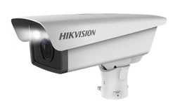 [DS-TCG405-E] CÁMARA HIKVISION IP BULLET  4 MPX ANPR